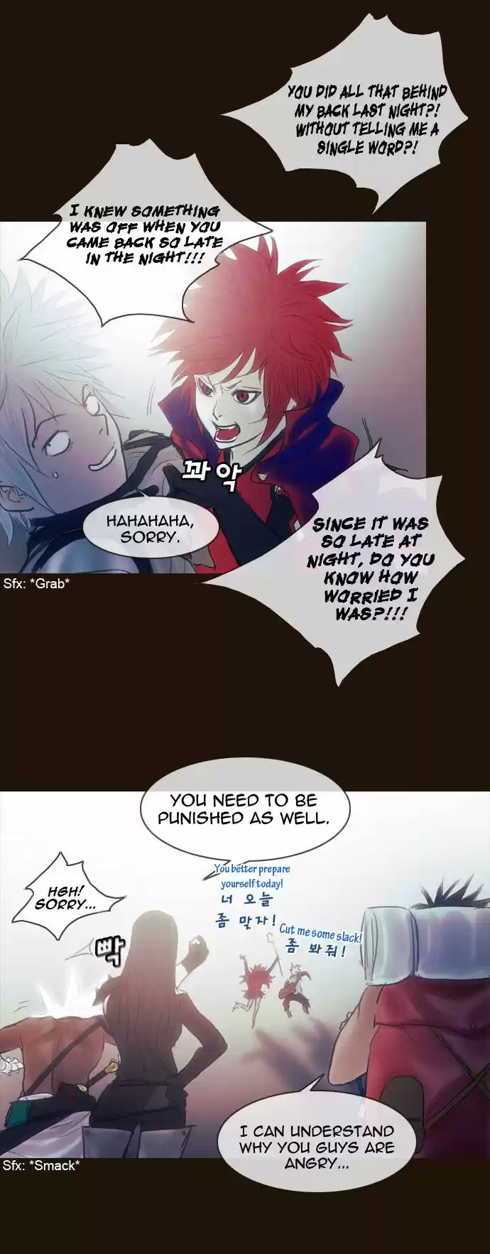 Magician (KIM Sarae) 154