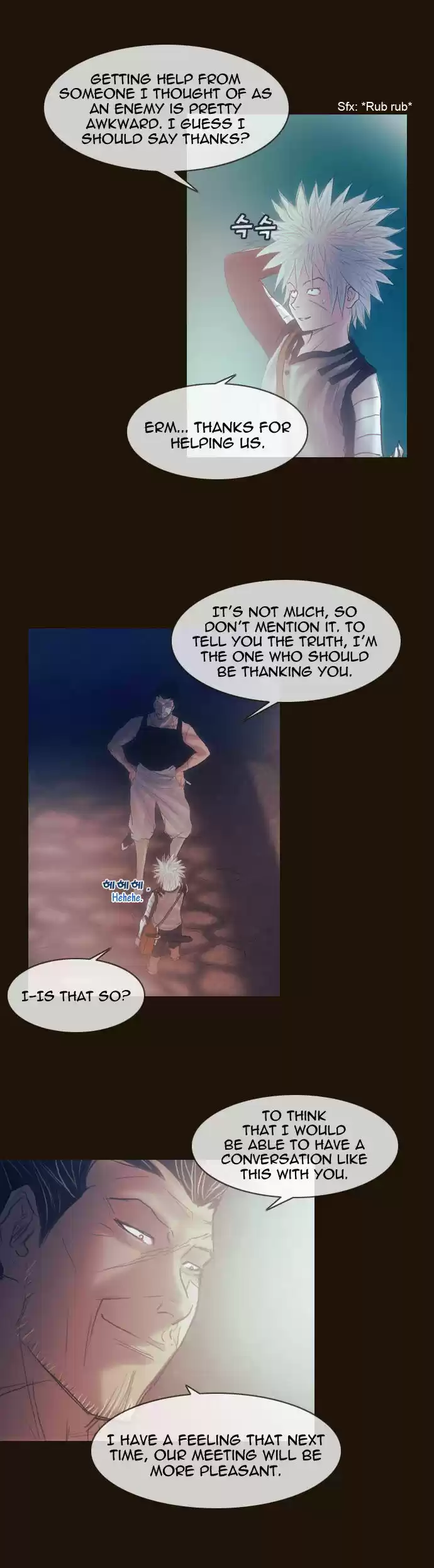 Magician (KIM Sarae) 154