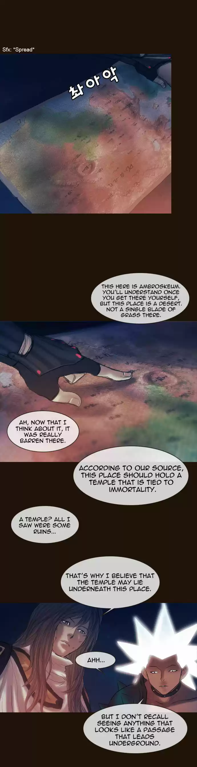 Magician (KIM Sarae) 154