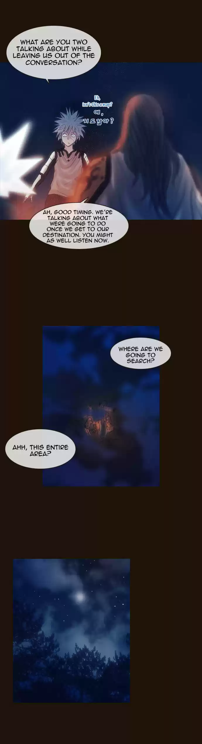 Magician (KIM Sarae) 154