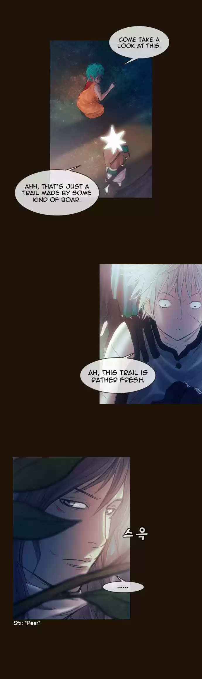 Magician (KIM Sarae) 155