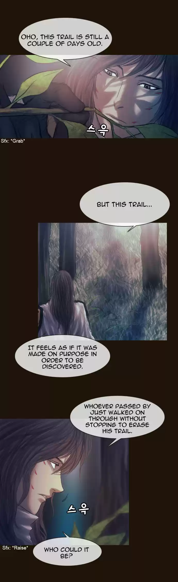 Magician (KIM Sarae) 155