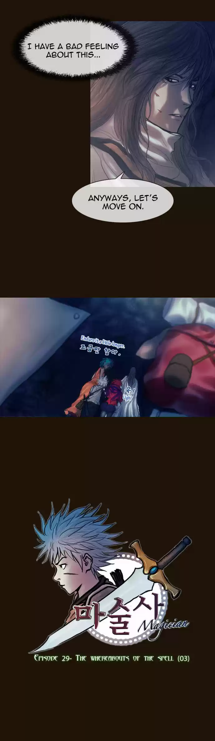 Magician (KIM Sarae) 156