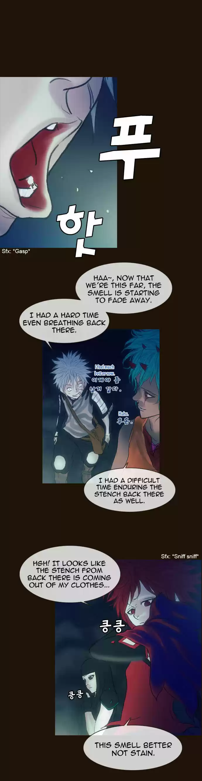 Magician (KIM Sarae) 156