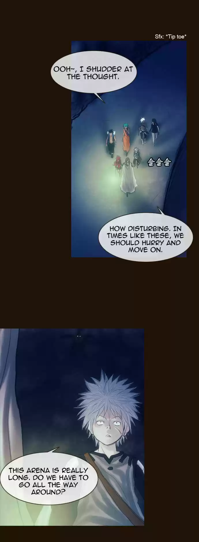 Magician (KIM Sarae) 156