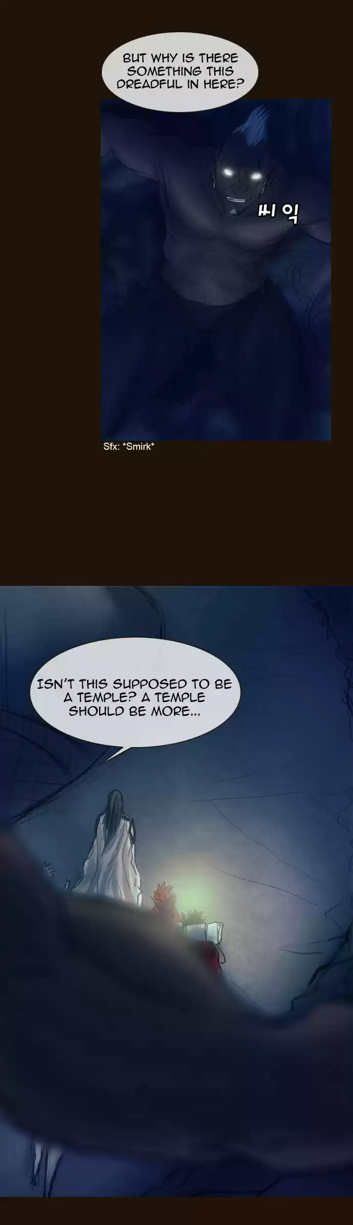 Magician (KIM Sarae) 156