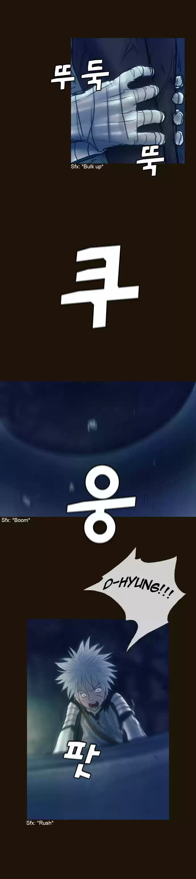 Magician (KIM Sarae) 156