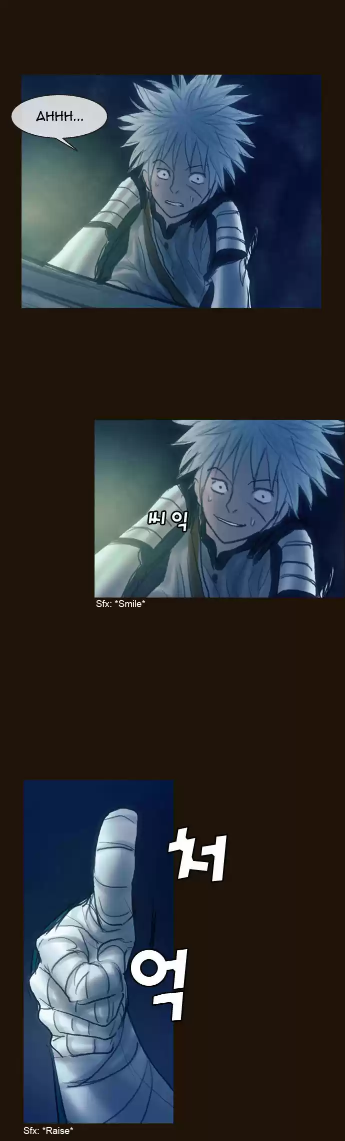 Magician (KIM Sarae) 156