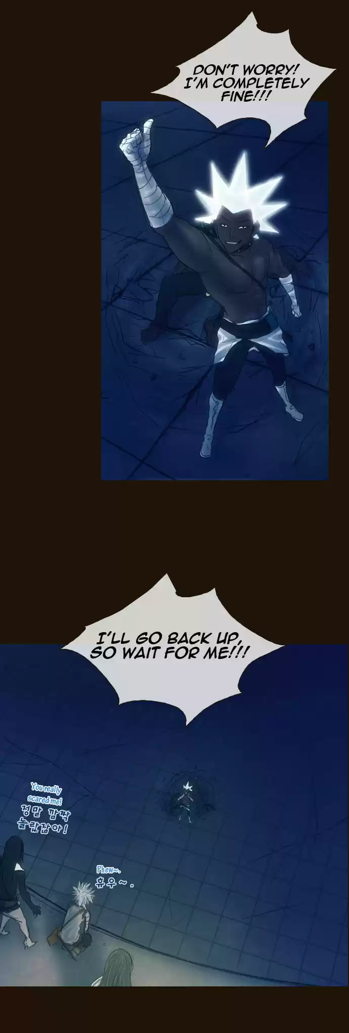 Magician (KIM Sarae) 156