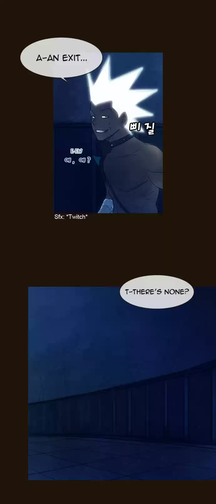 Magician (KIM Sarae) 156