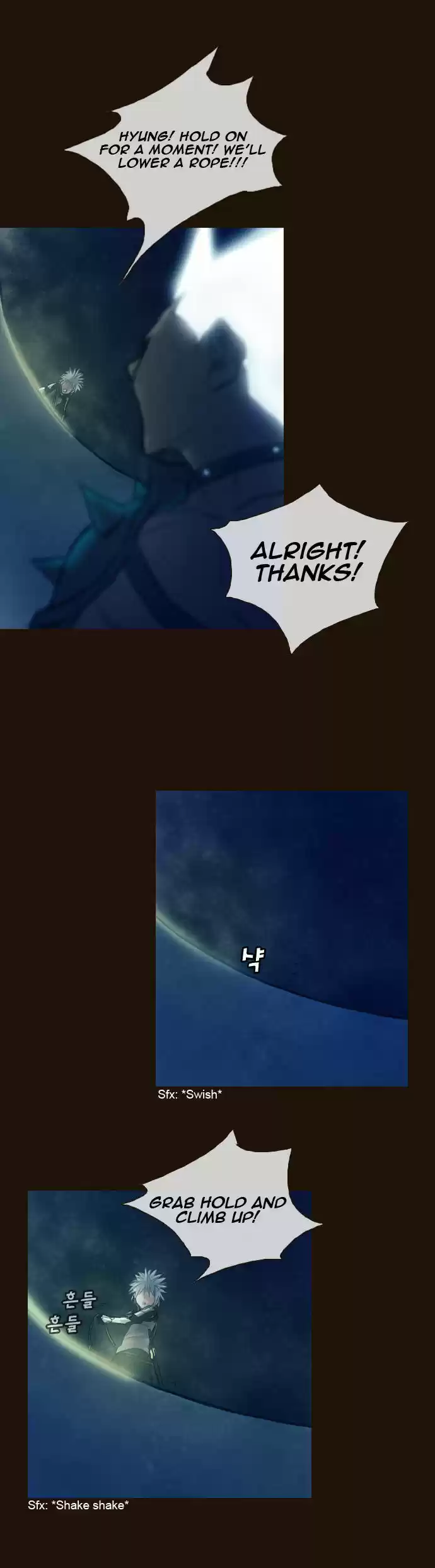 Magician (KIM Sarae) 156