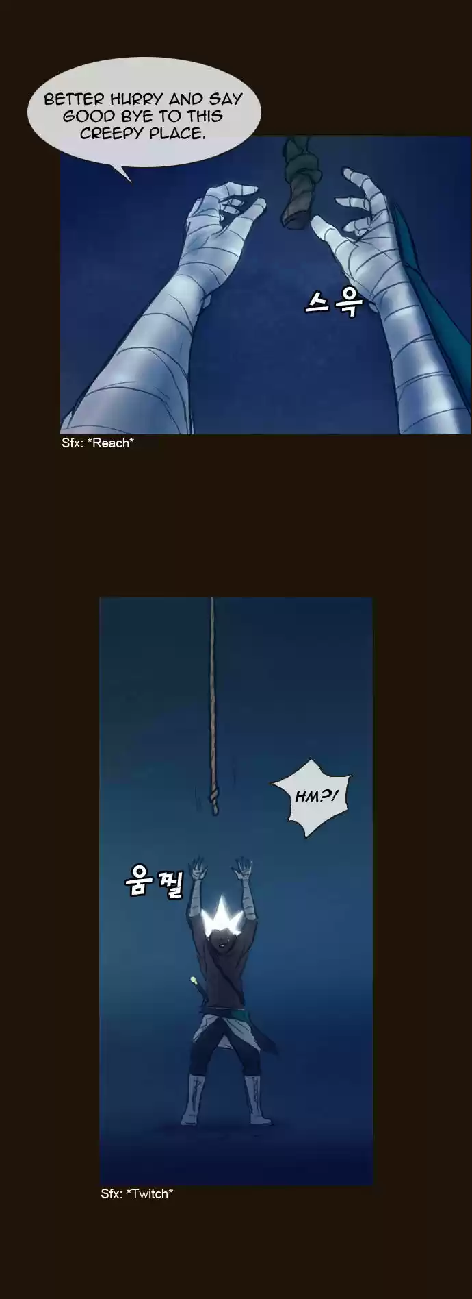 Magician (KIM Sarae) 156