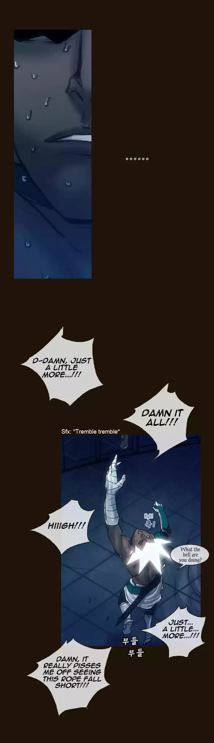 Magician (KIM Sarae) 156