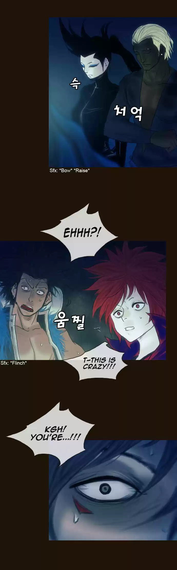 Magician (KIM Sarae) 156