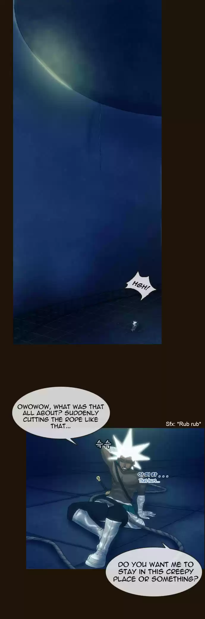 Magician (KIM Sarae) 157