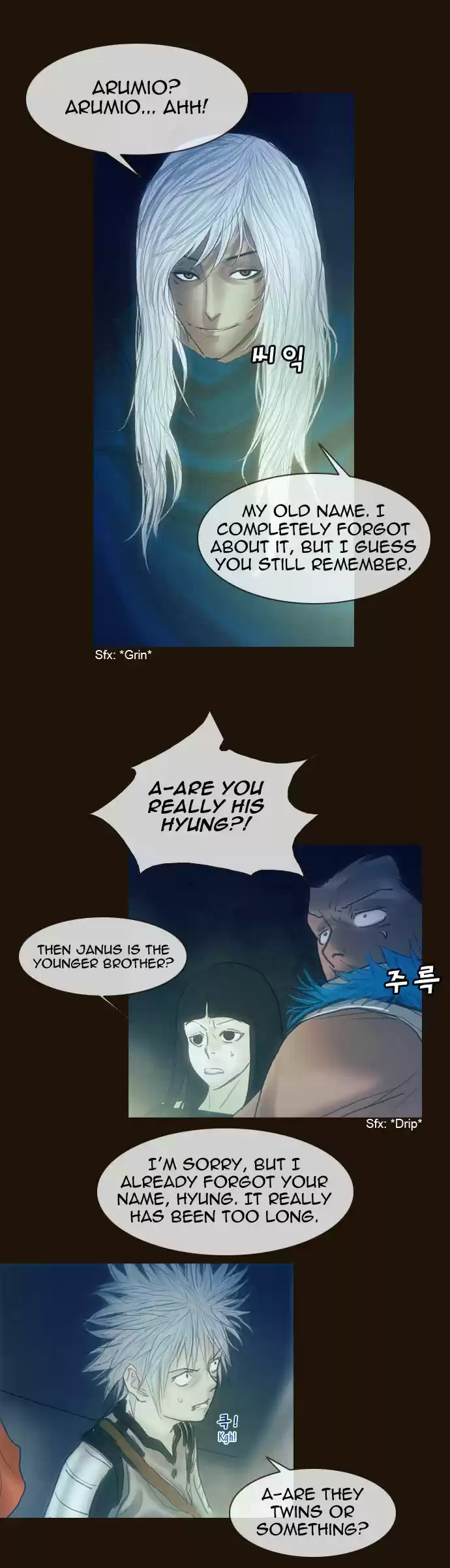 Magician (KIM Sarae) 157