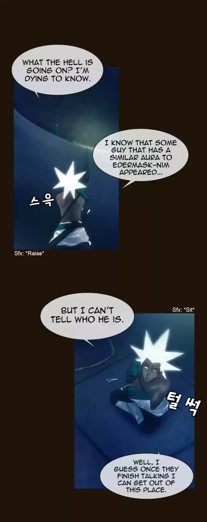 Magician (KIM Sarae) 157