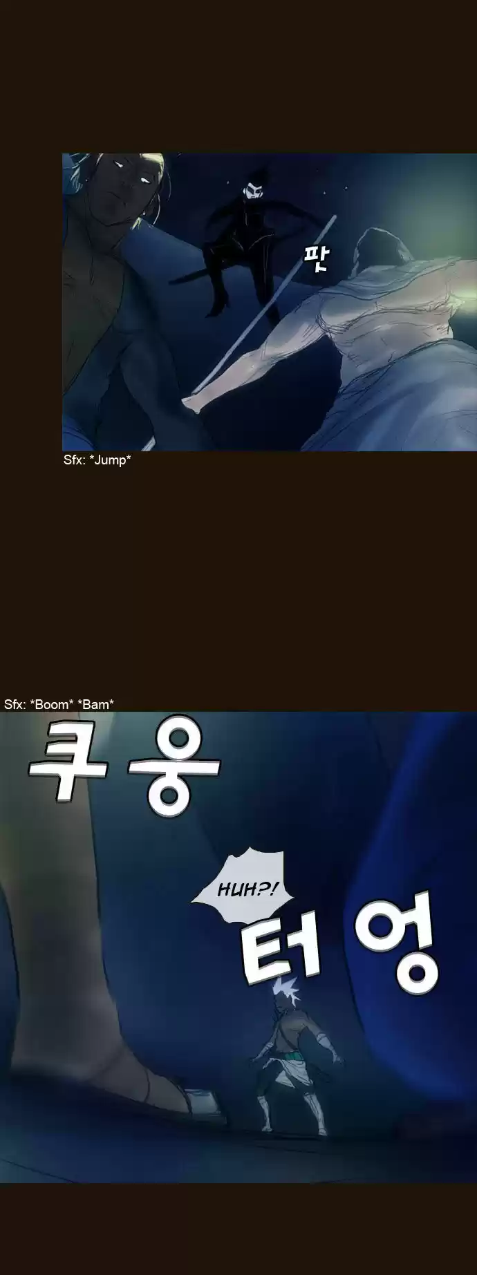 Magician (KIM Sarae) 157