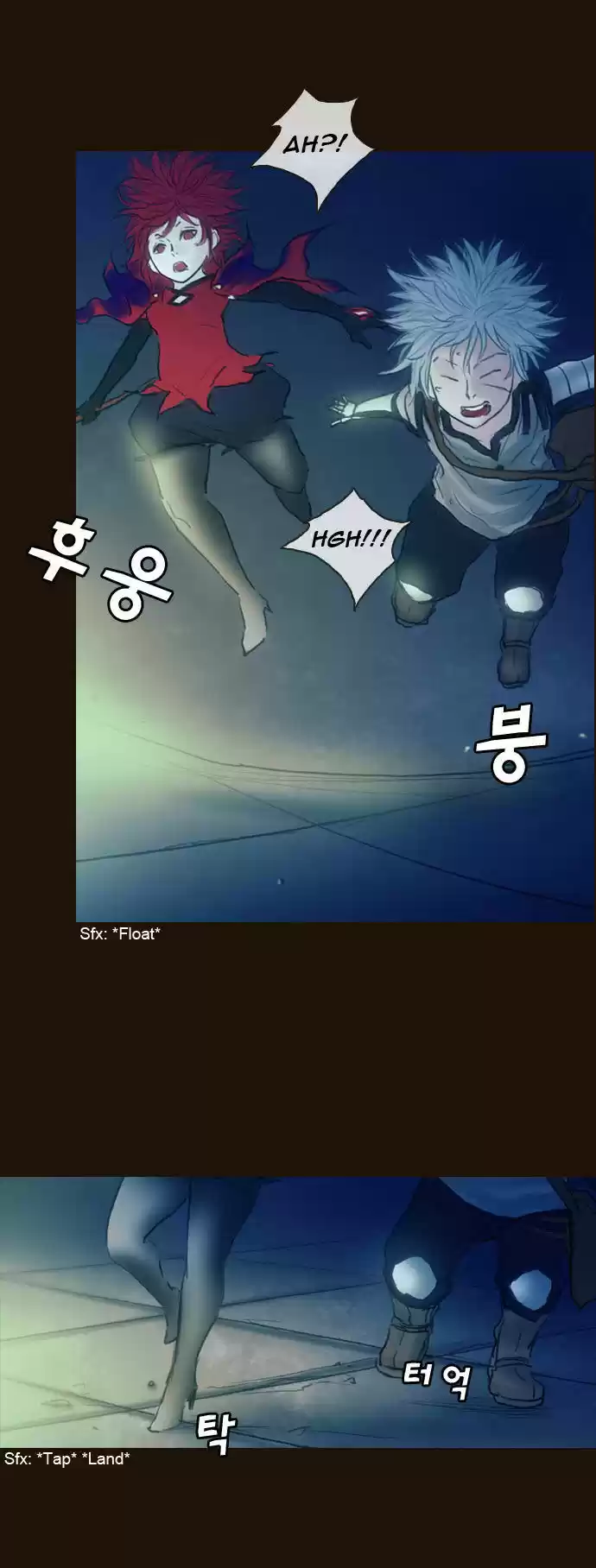 Magician (KIM Sarae) 157