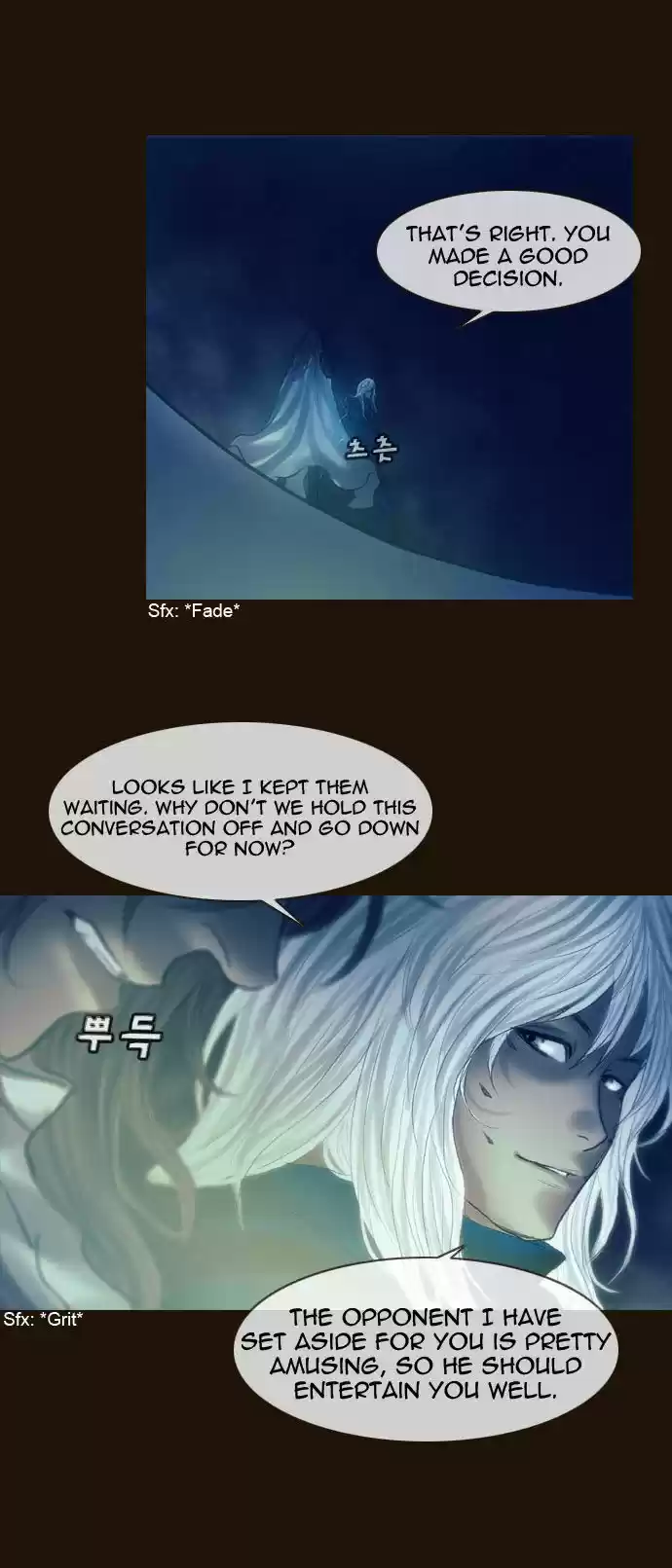 Magician (KIM Sarae) 158