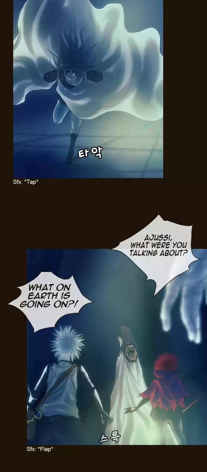 Magician (KIM Sarae) 158