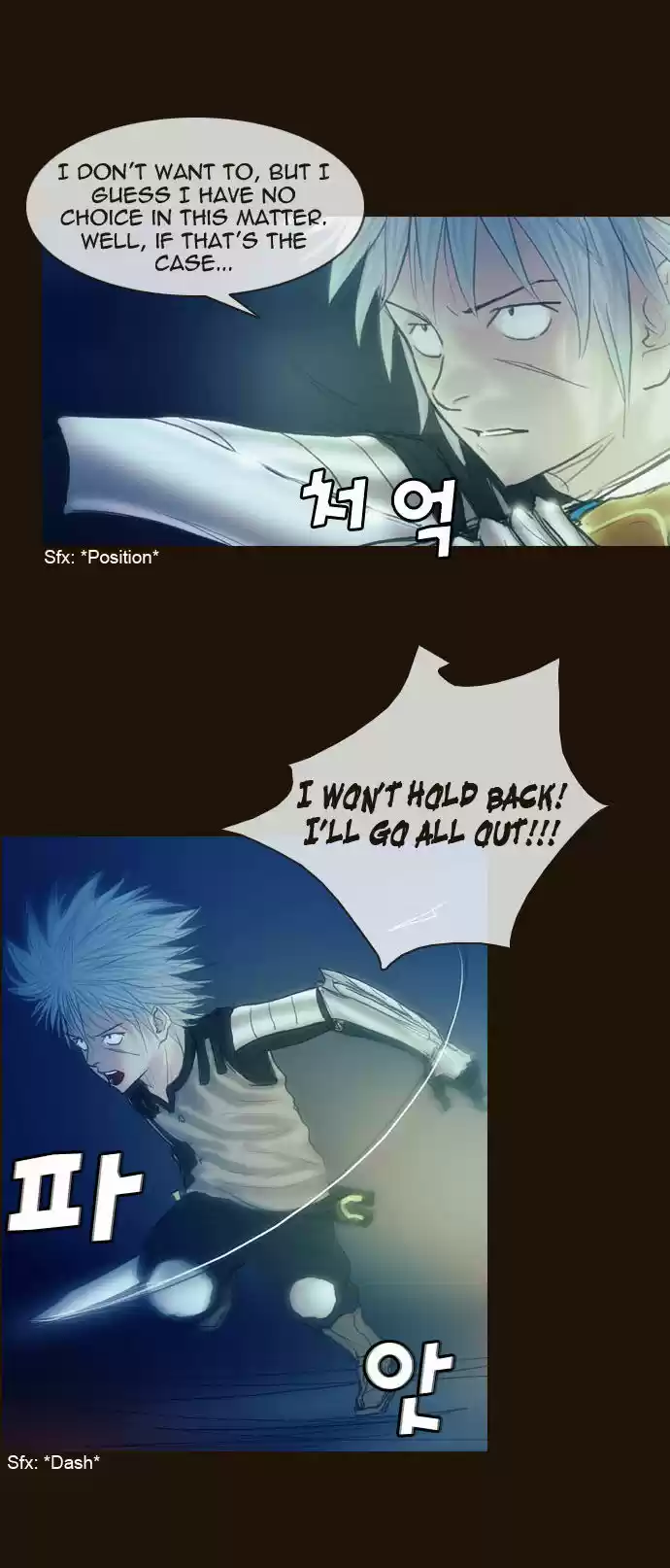 Magician (KIM Sarae) 158