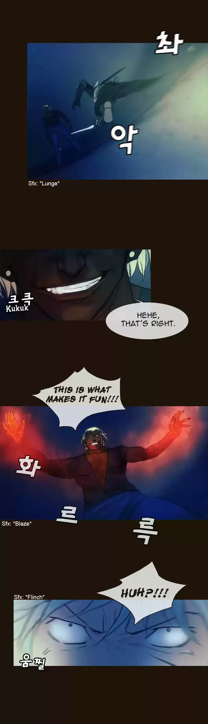 Magician (KIM Sarae) 158