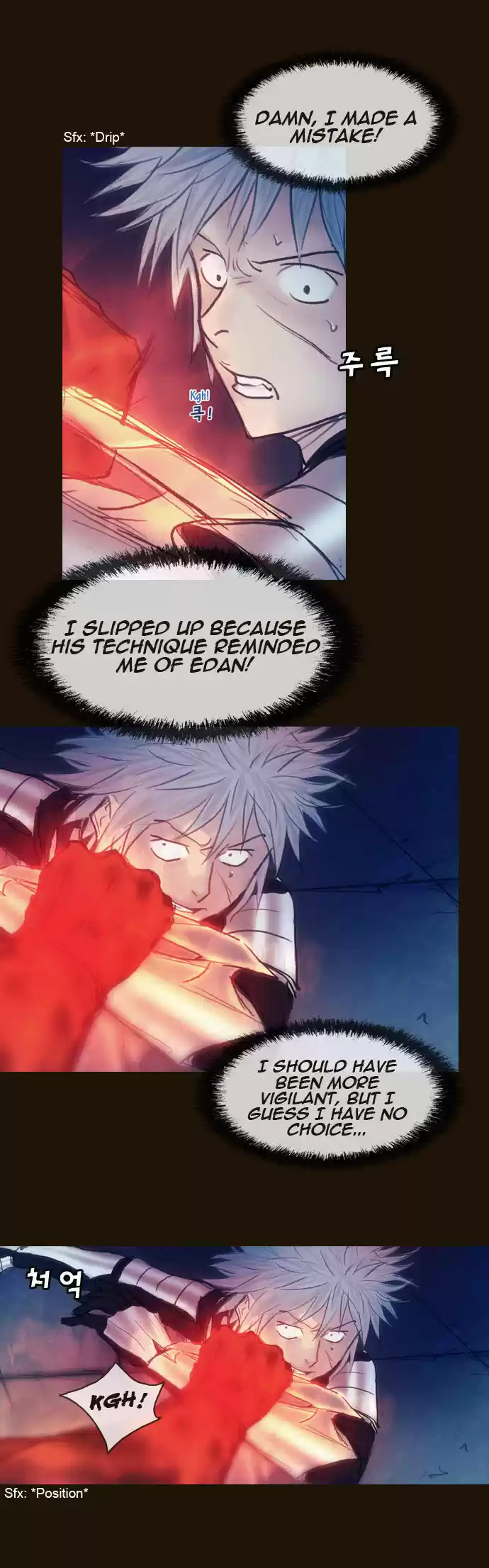 Magician (KIM Sarae) 158