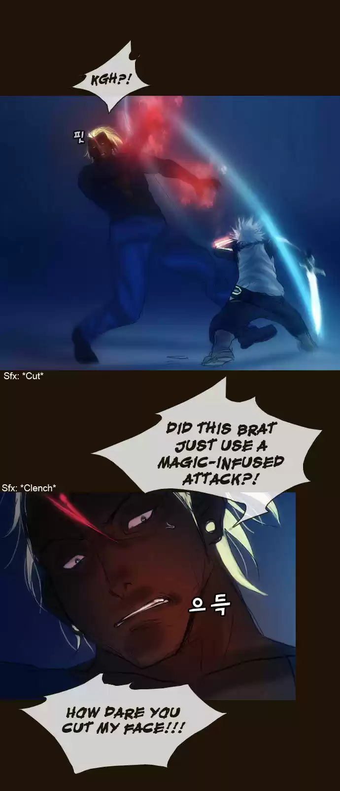 Magician (KIM Sarae) 158