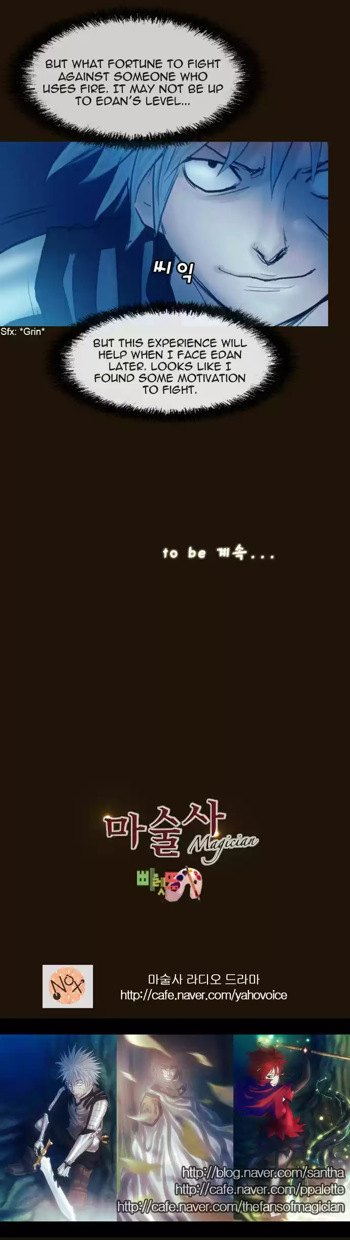 Magician (KIM Sarae) 158