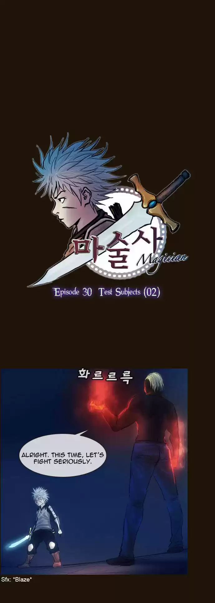 Magician (KIM Sarae) 159