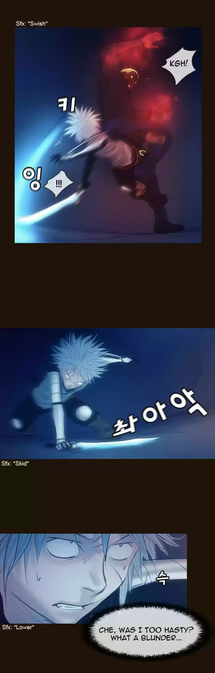 Magician (KIM Sarae) 159