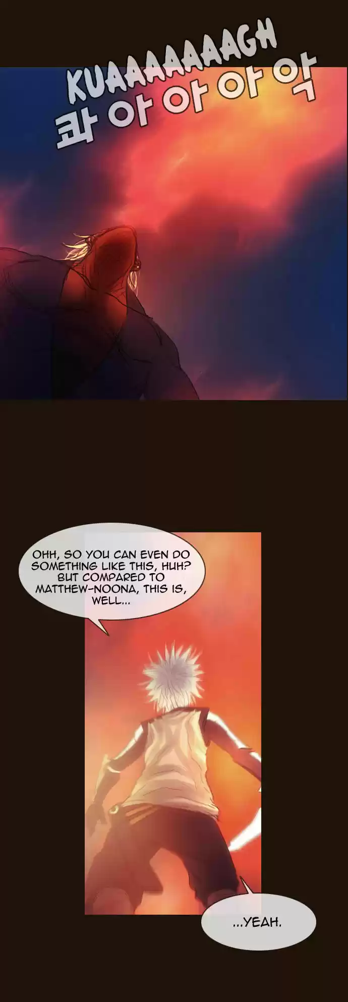 Magician (KIM Sarae) 159