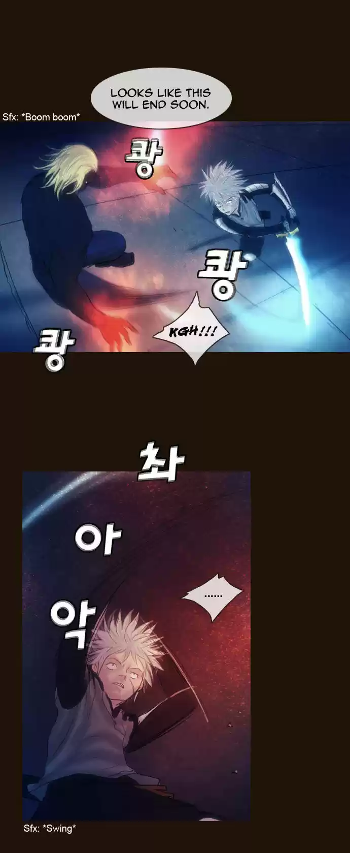 Magician (KIM Sarae) 159