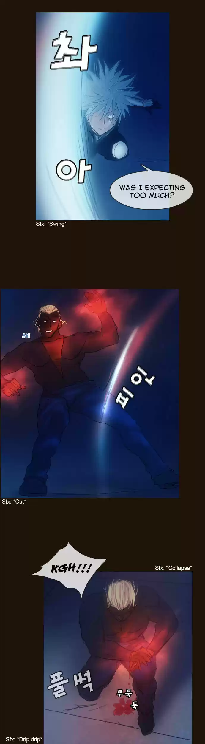 Magician (KIM Sarae) 159