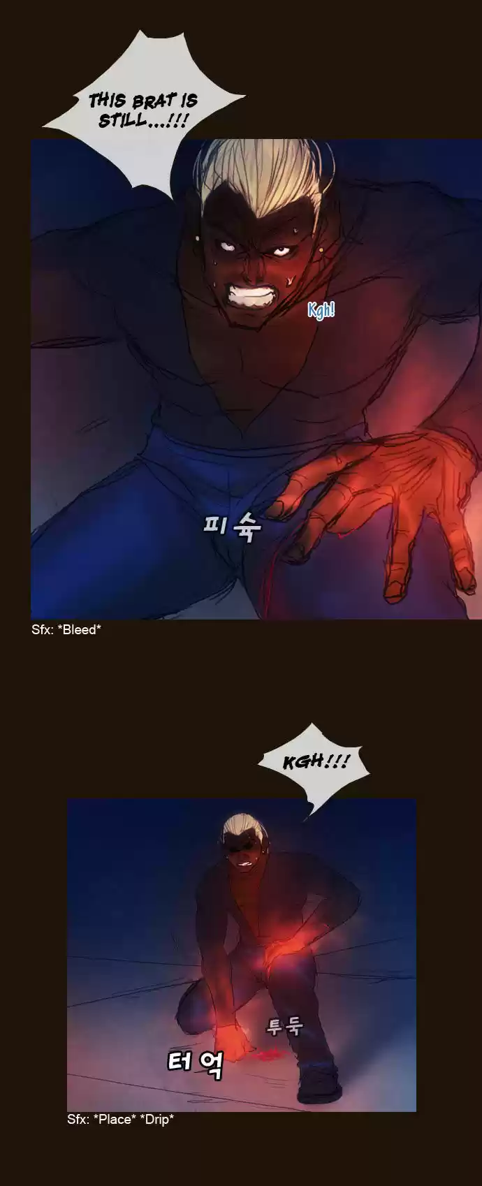 Magician (KIM Sarae) 159