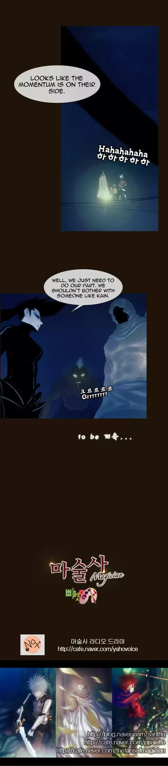 Magician (KIM Sarae) 159