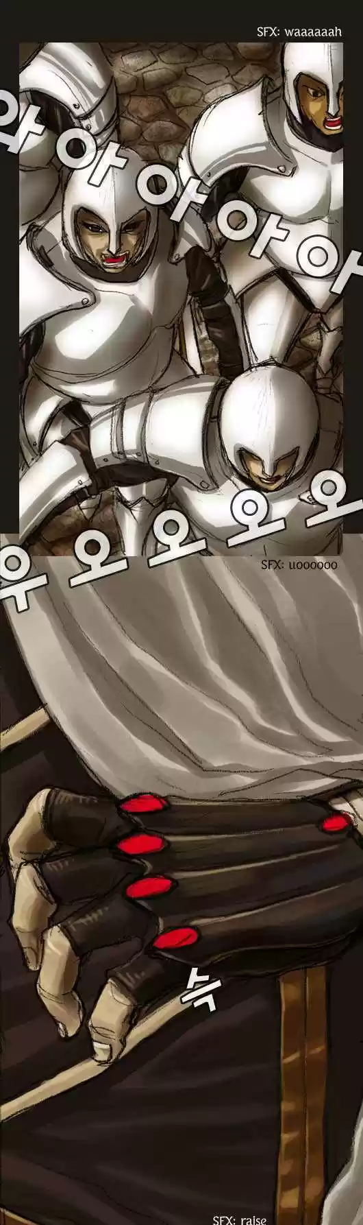 Magician (KIM Sarae) 16