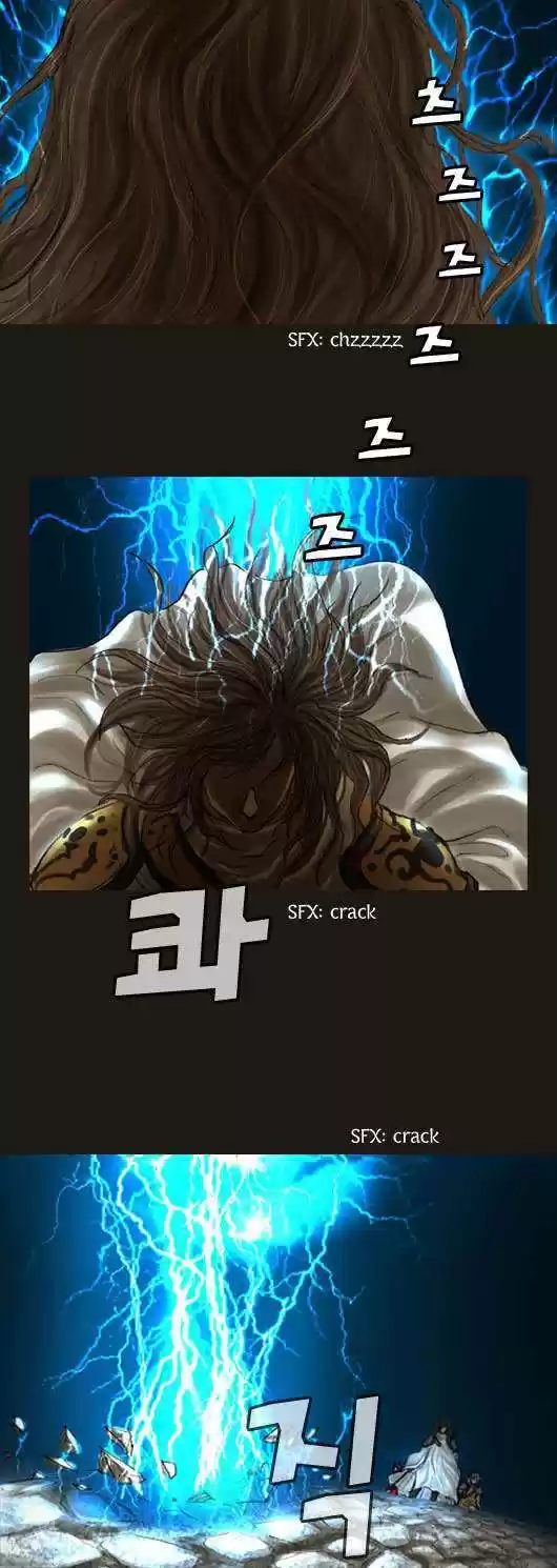 Magician (KIM Sarae) 16