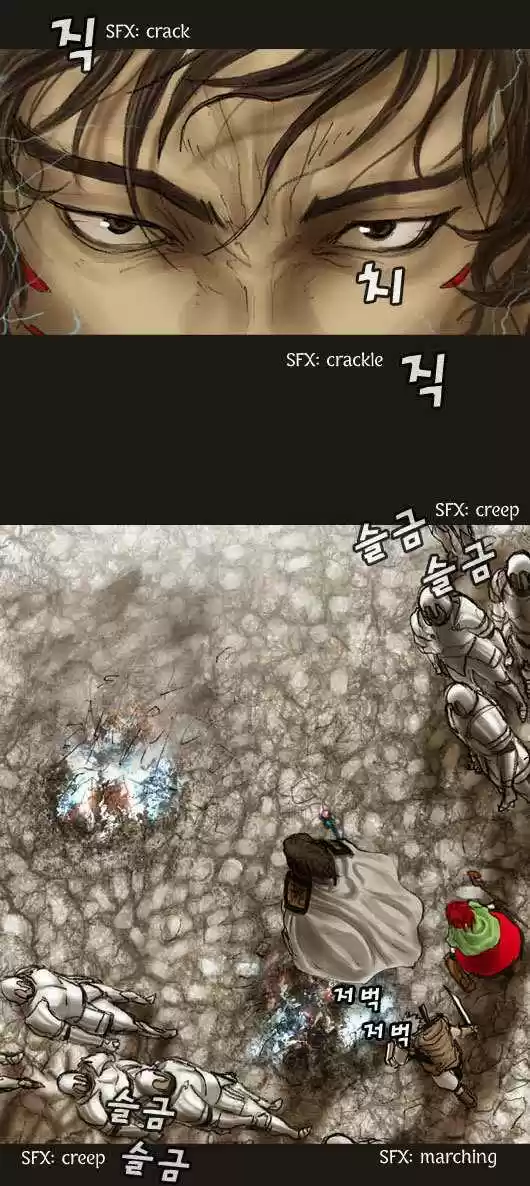 Magician (KIM Sarae) 16