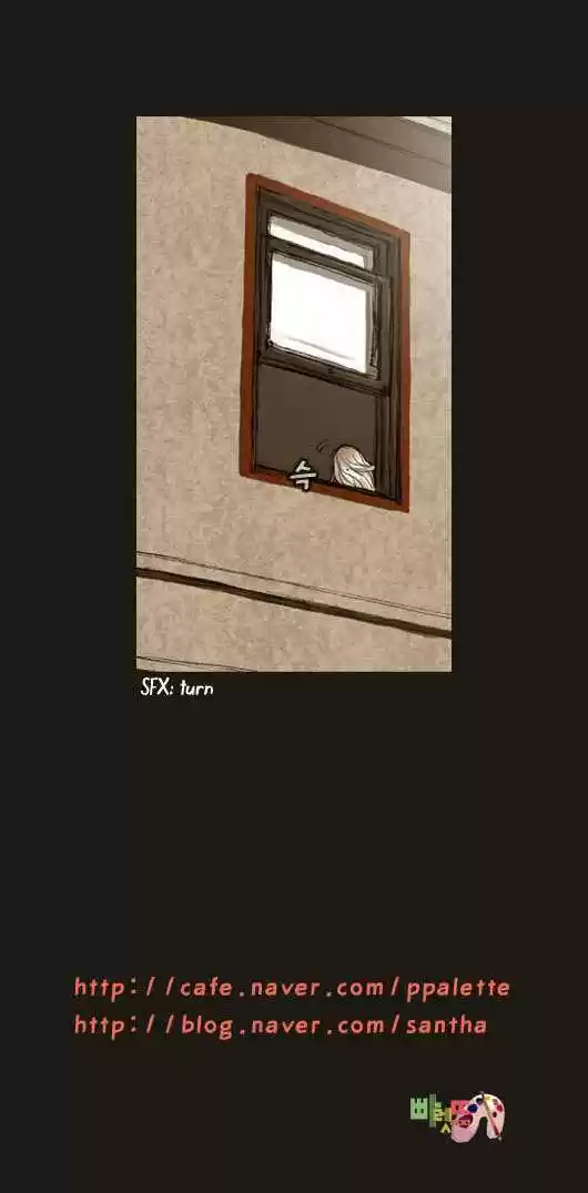 Magician (KIM Sarae) 16