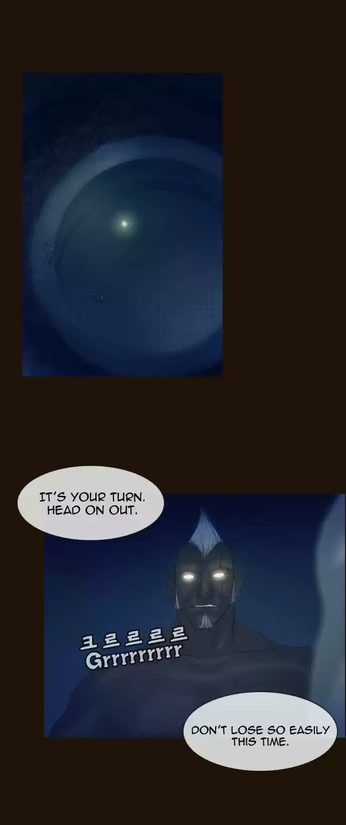 Magician (KIM Sarae) 160