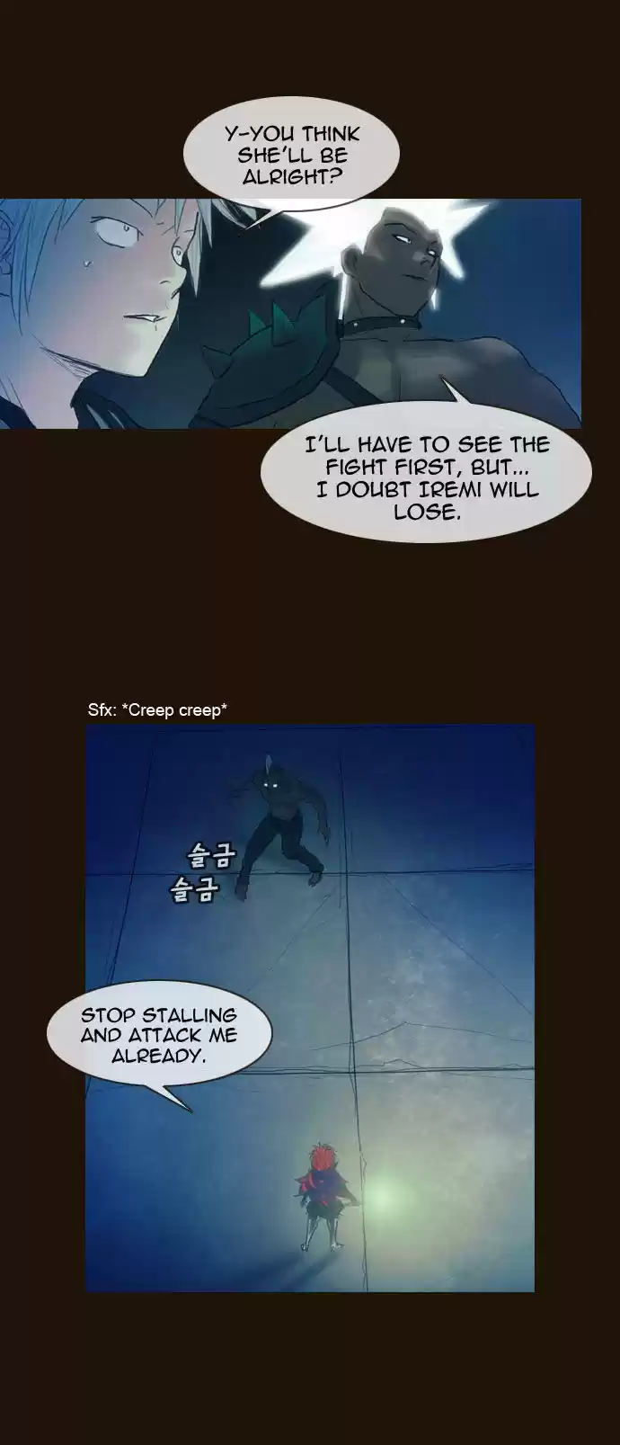 Magician (KIM Sarae) 160