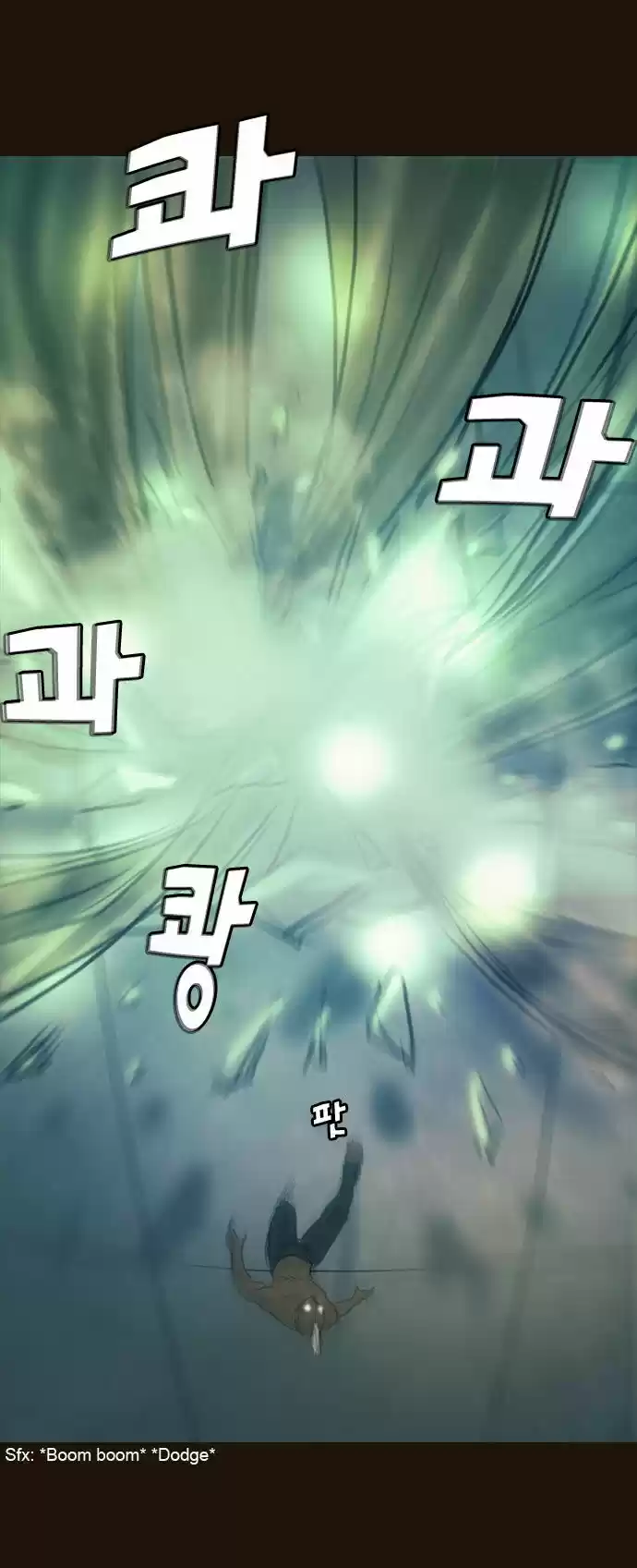 Magician (KIM Sarae) 160