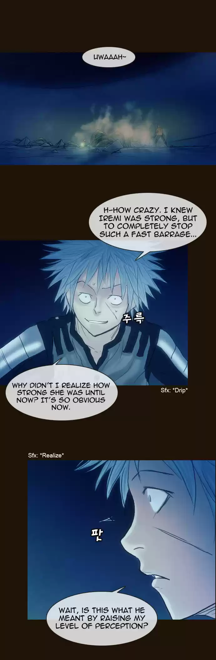 Magician (KIM Sarae) 160