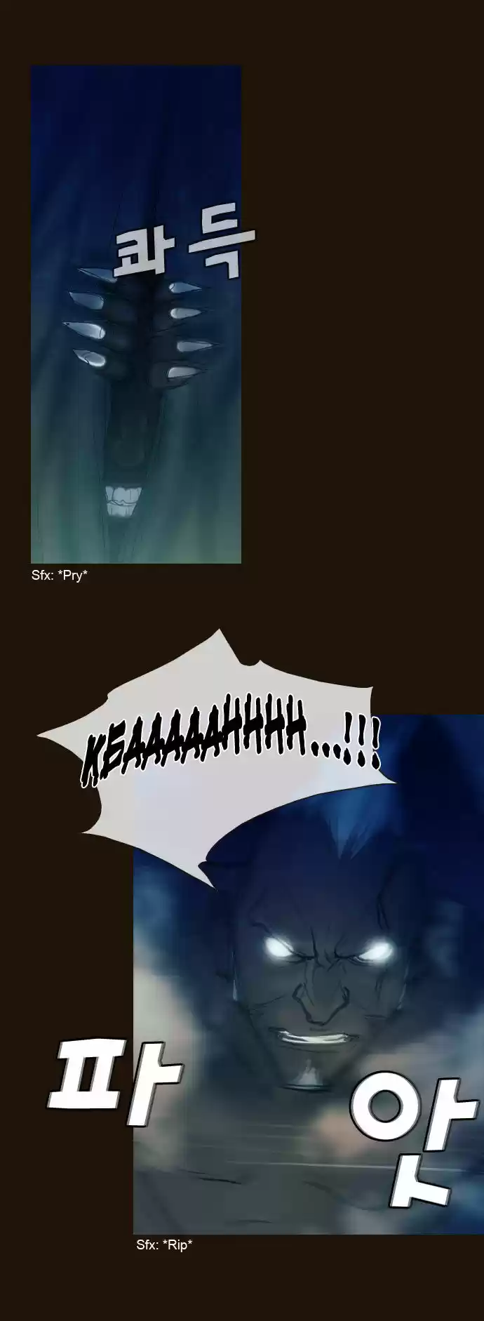 Magician (KIM Sarae) 160