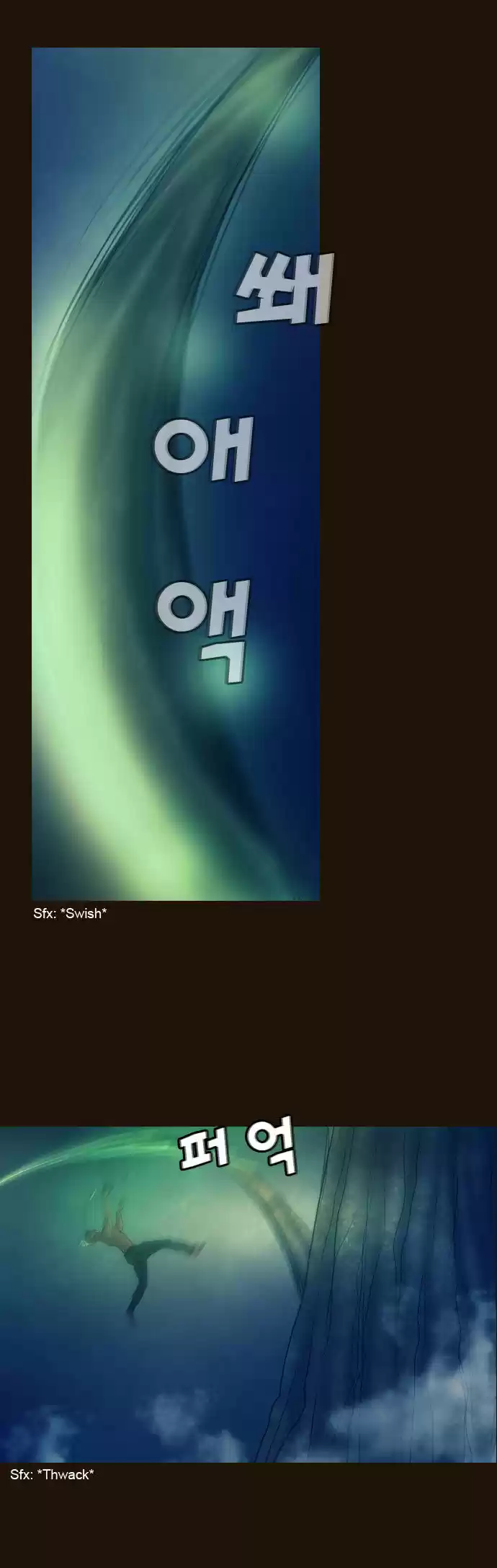 Magician (KIM Sarae) 160