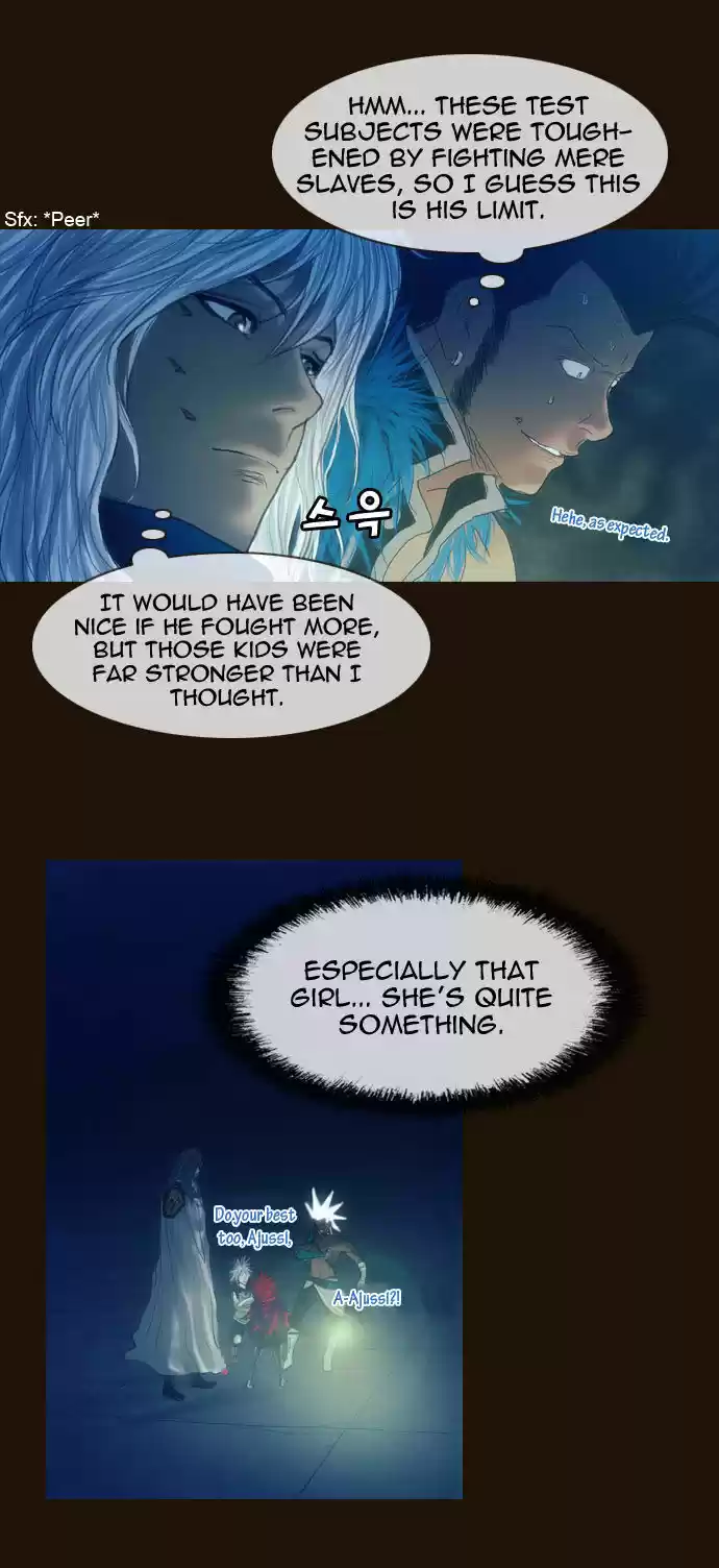 Magician (KIM Sarae) 160