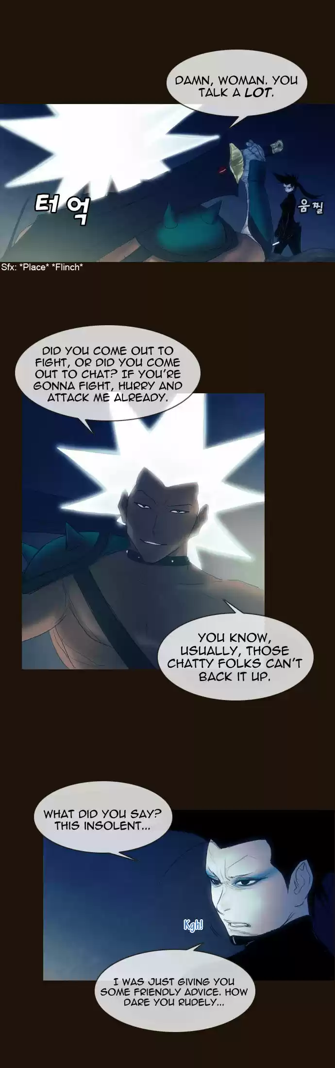 Magician (KIM Sarae) 161