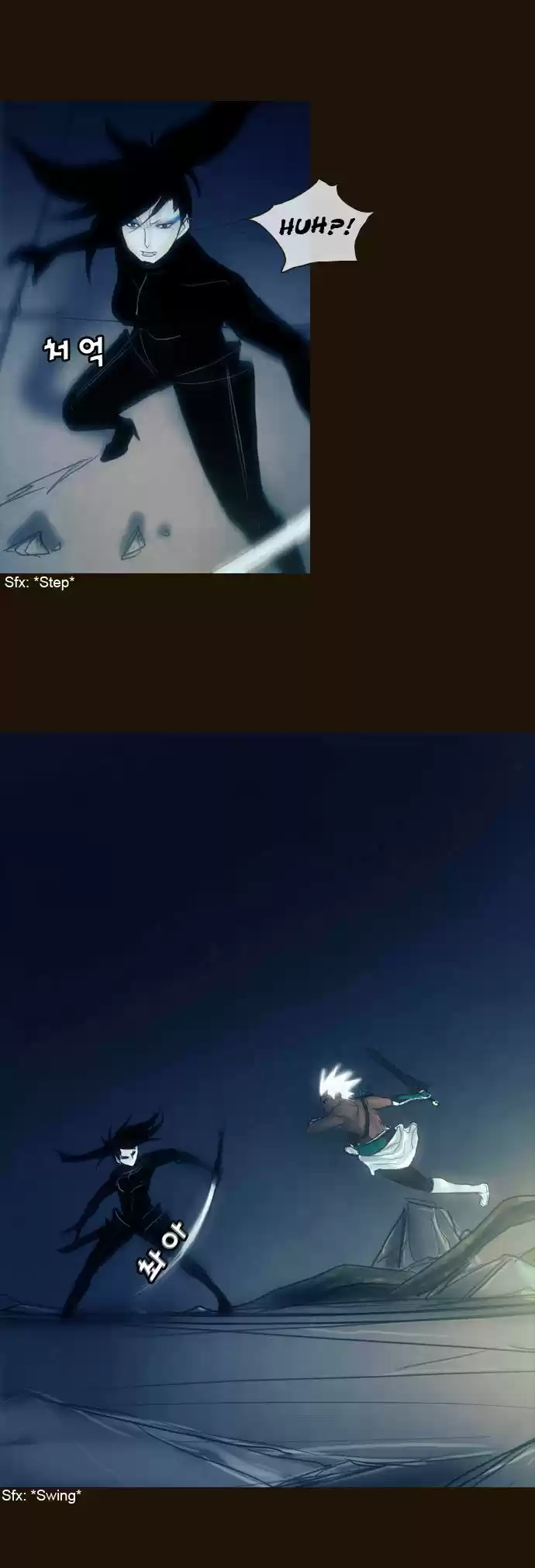 Magician (KIM Sarae) 161